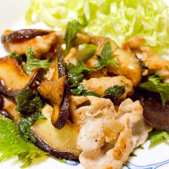 すぐできる 椎茸と豚肉の大葉炒め レシピ 作り方 By M H 楽天レシピ